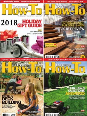 Обложка к Подшивка журналов Extreme How-To за 2018 год