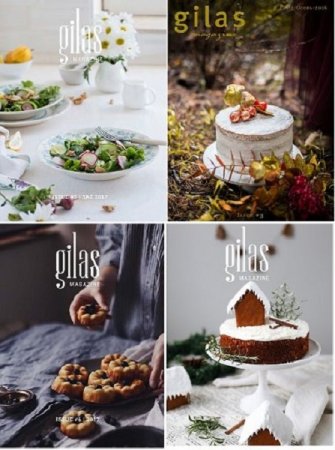 Обложка к Подшивка журналов Gilas magazine за 2016-2018 год