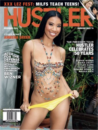 Обложка к Hustler USA (November 2025)
